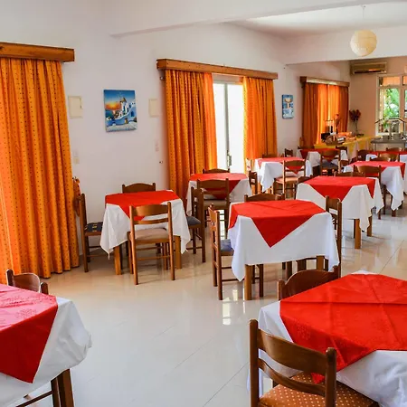 Mon Repos 팔리라키